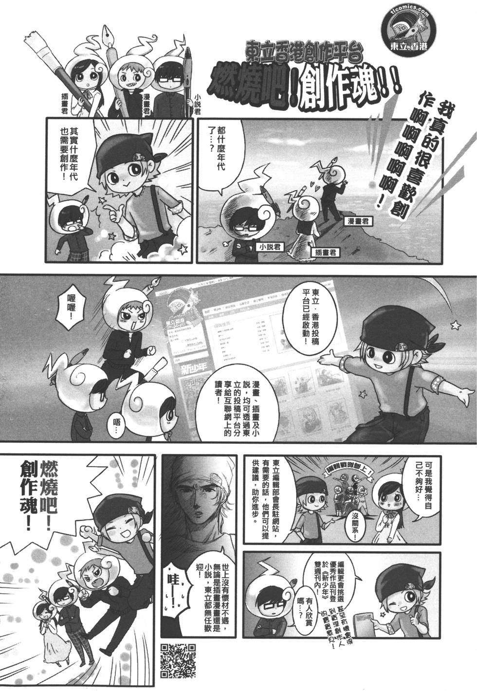 第207页