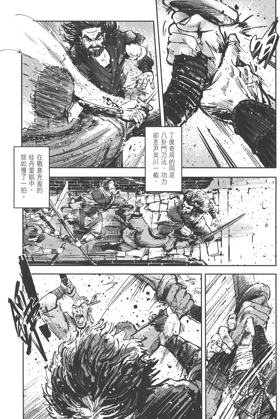 第95页