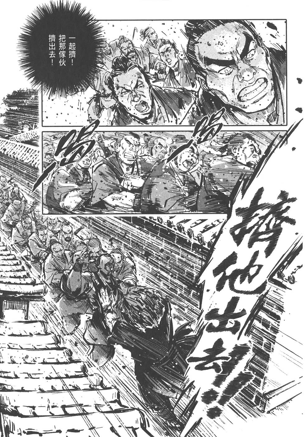 第100页