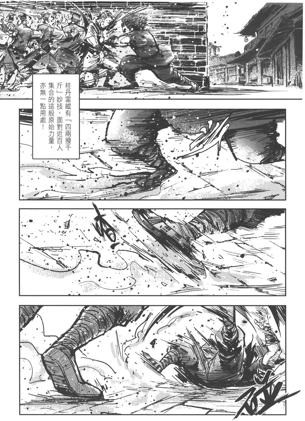 第102页