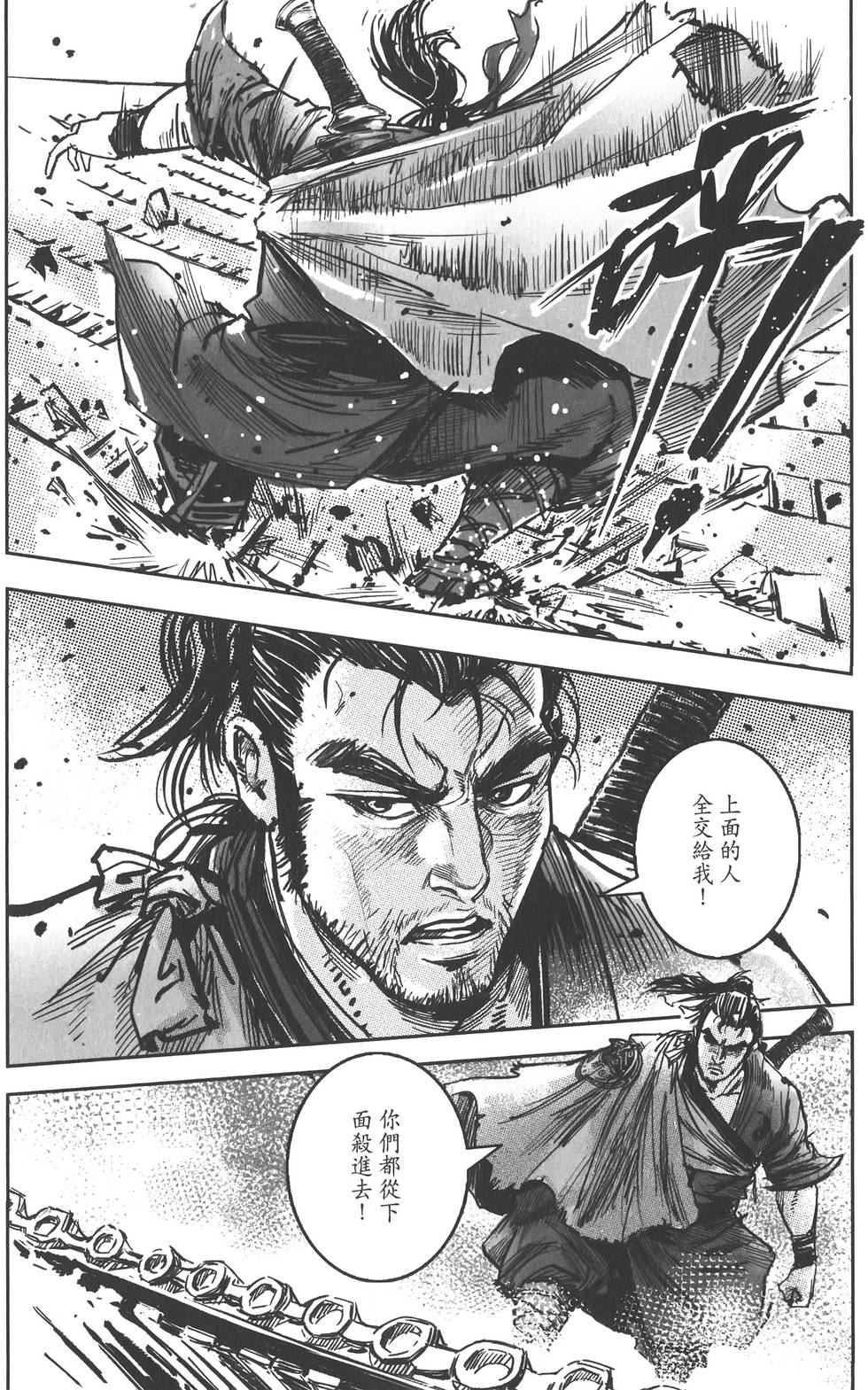 第159页