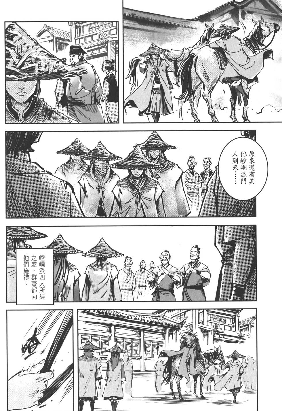 第100页