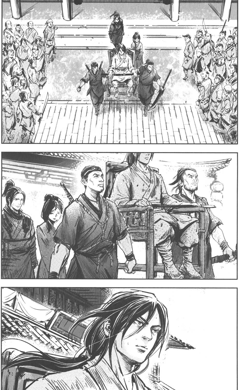 第140页