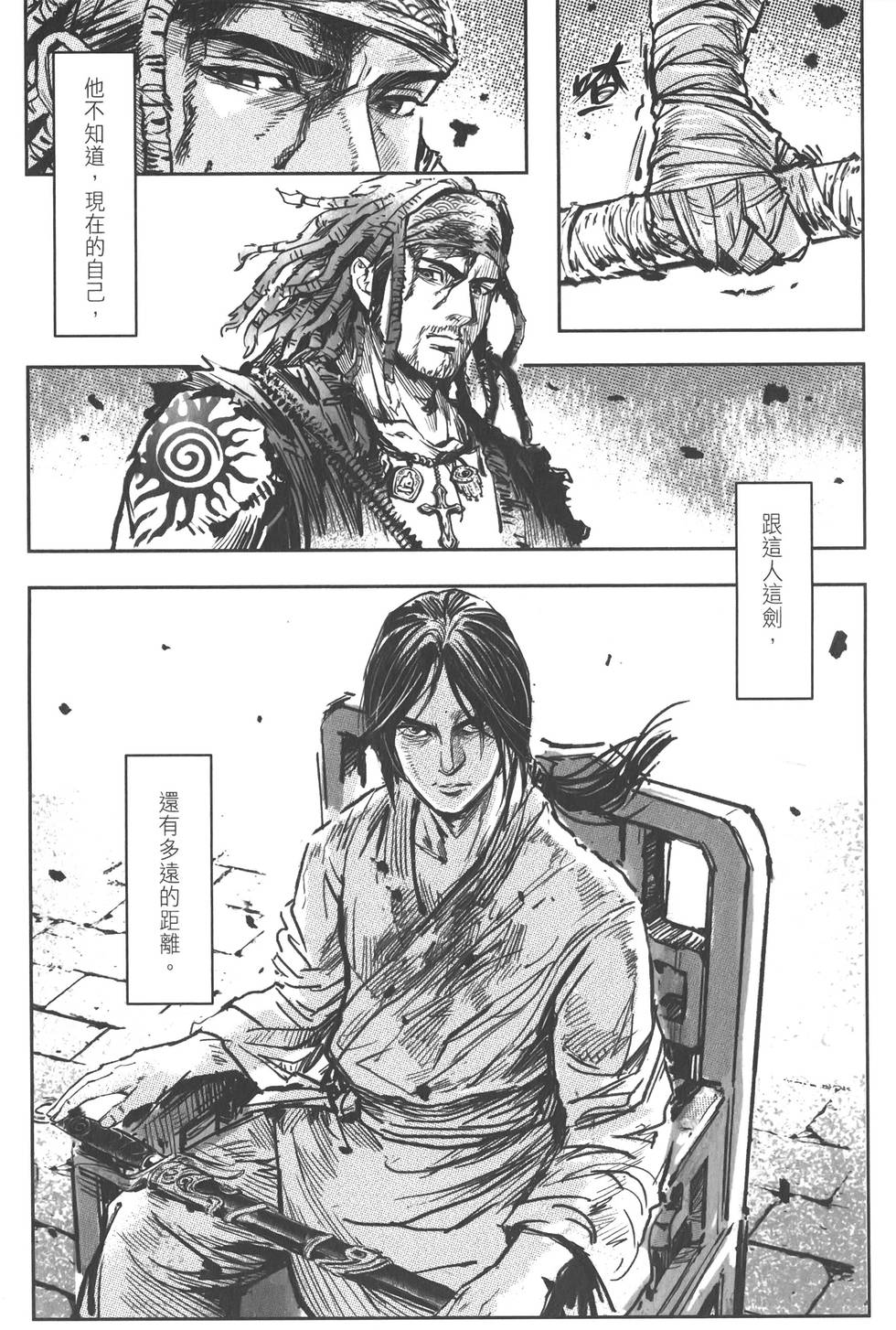 第145页