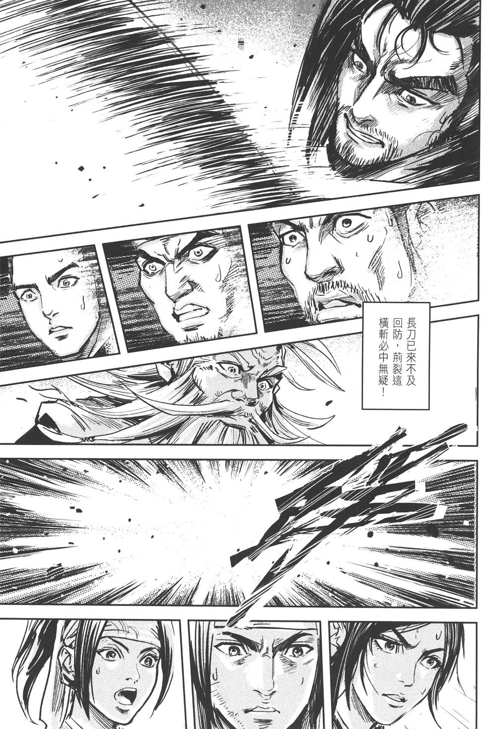 第167页