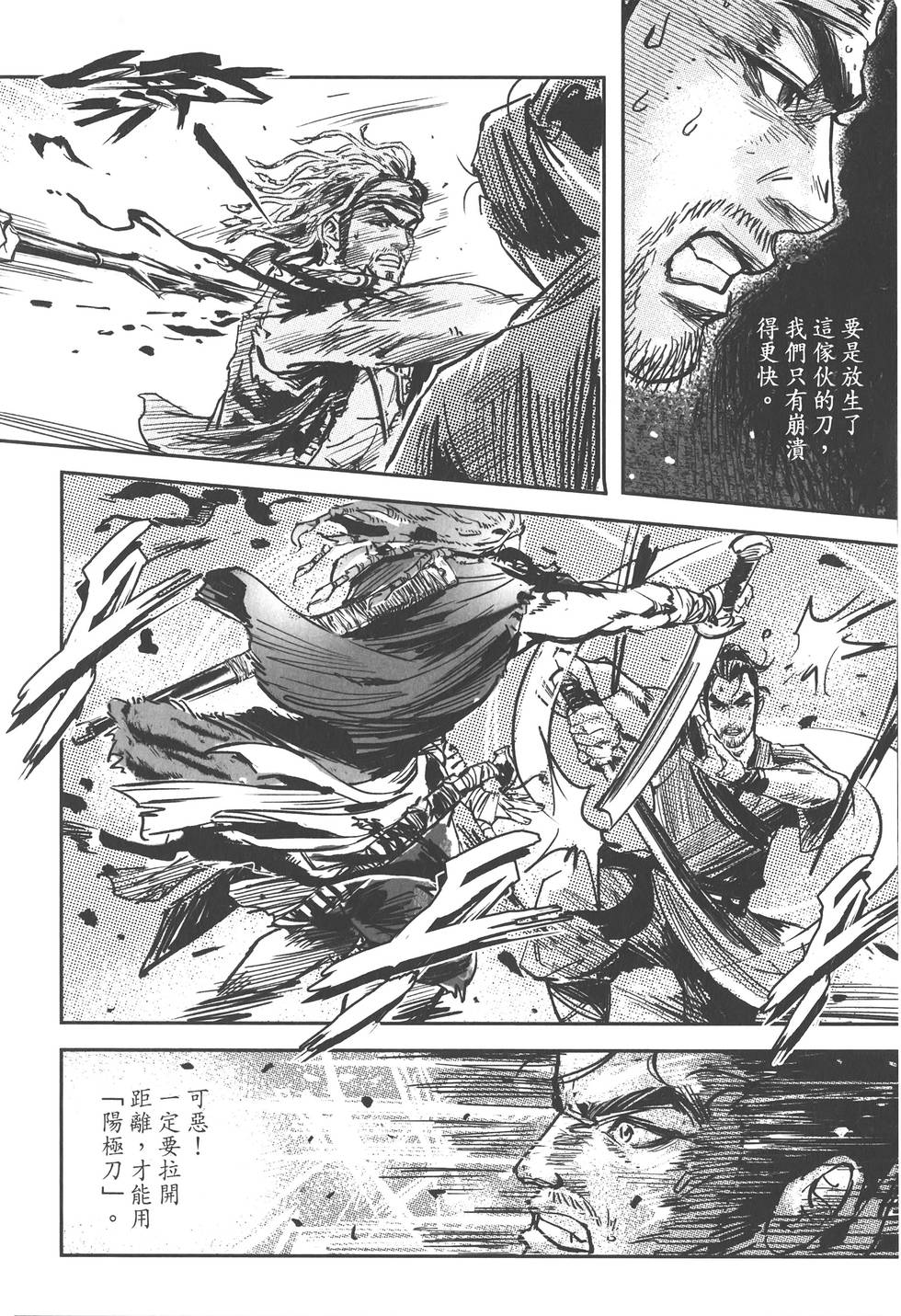 第178页