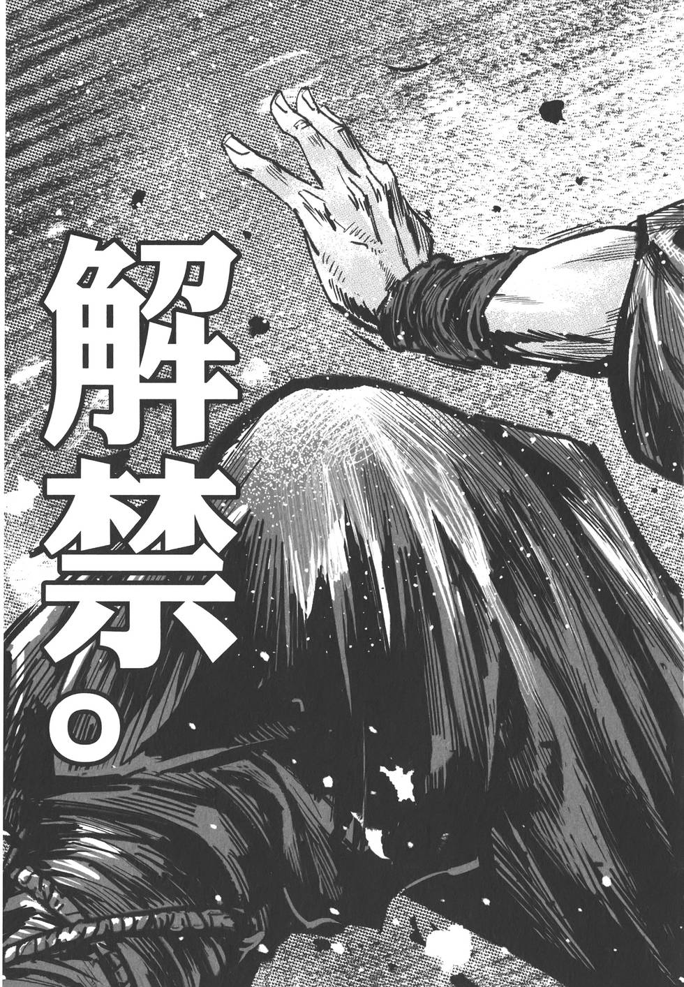 第185页
