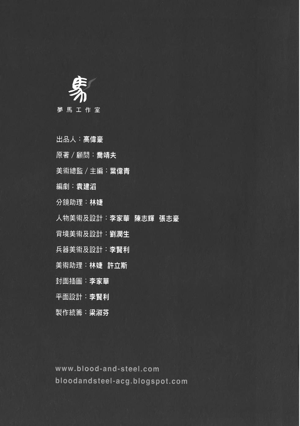 第187页