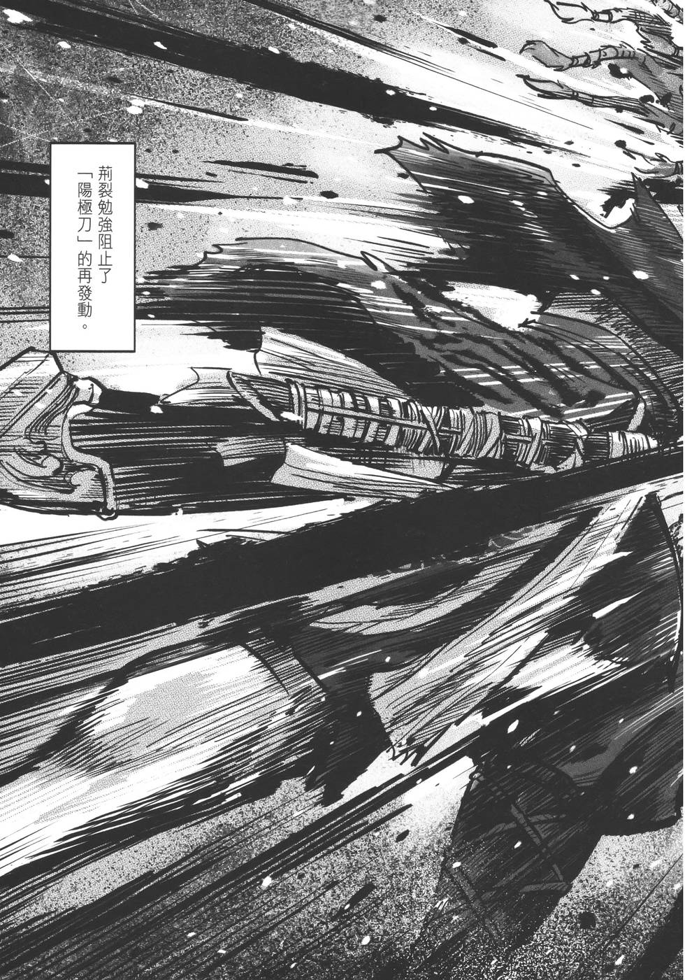 第98页