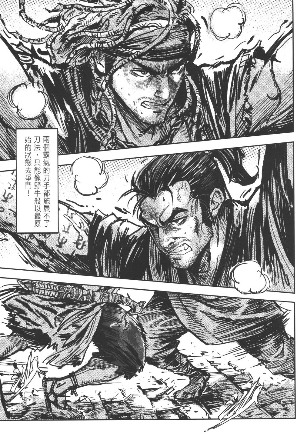 第126页