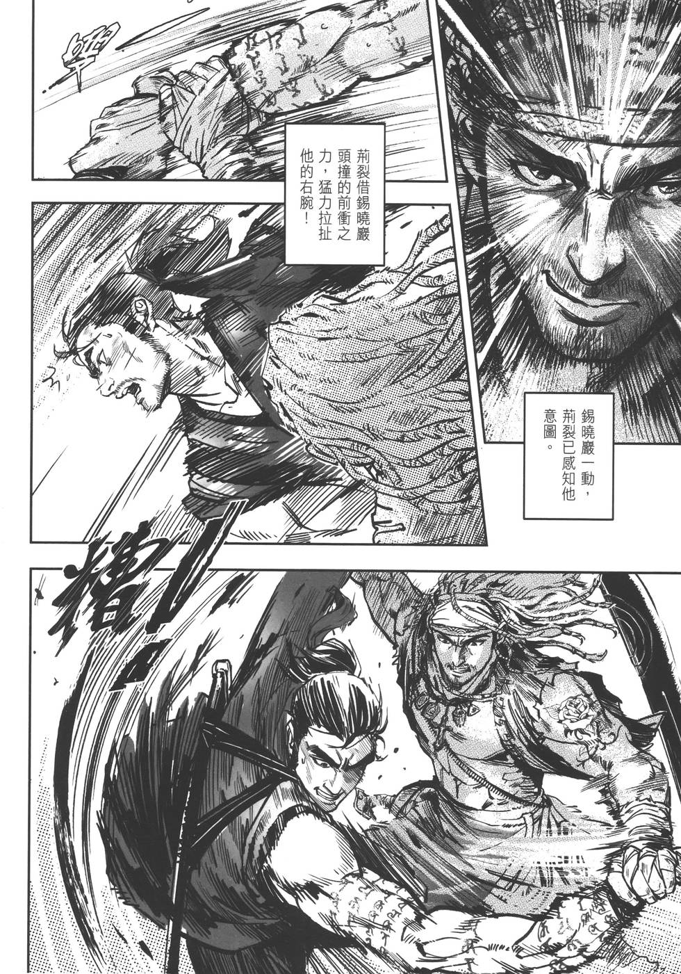 第129页