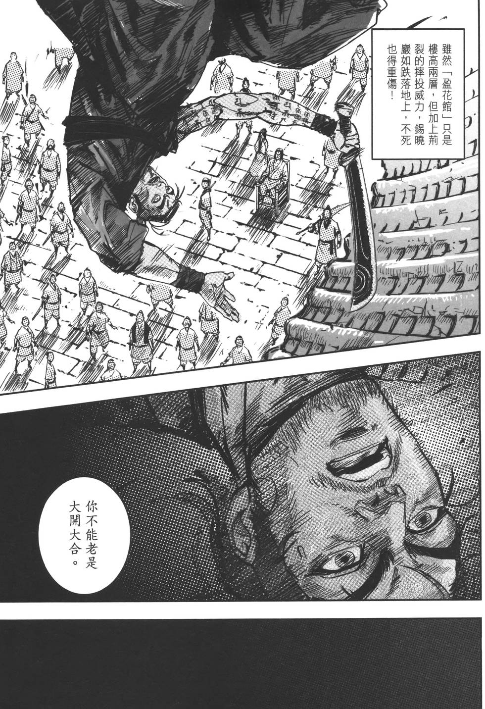 第132页