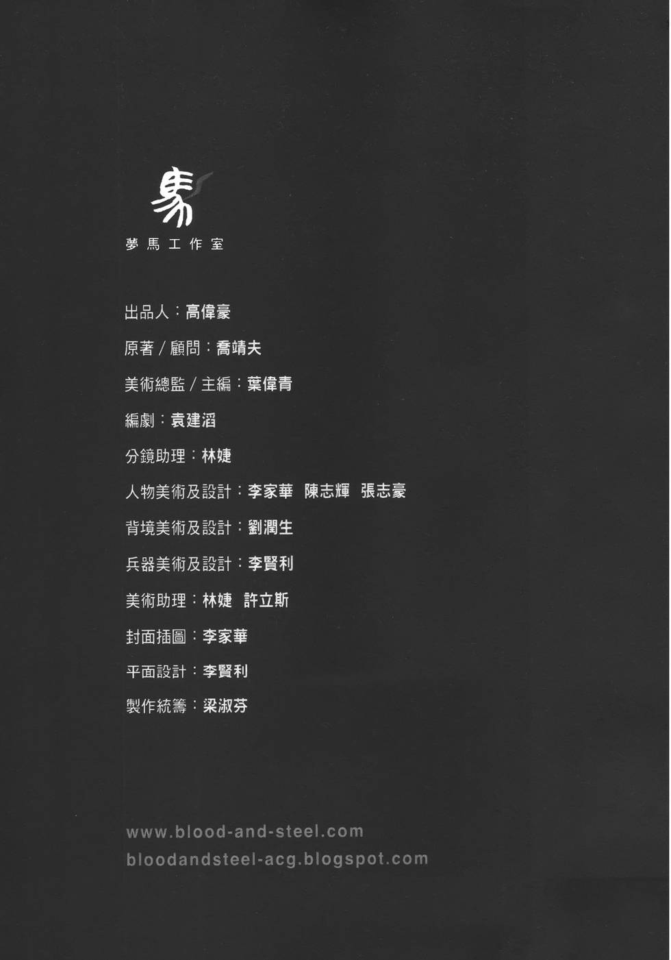 第198页