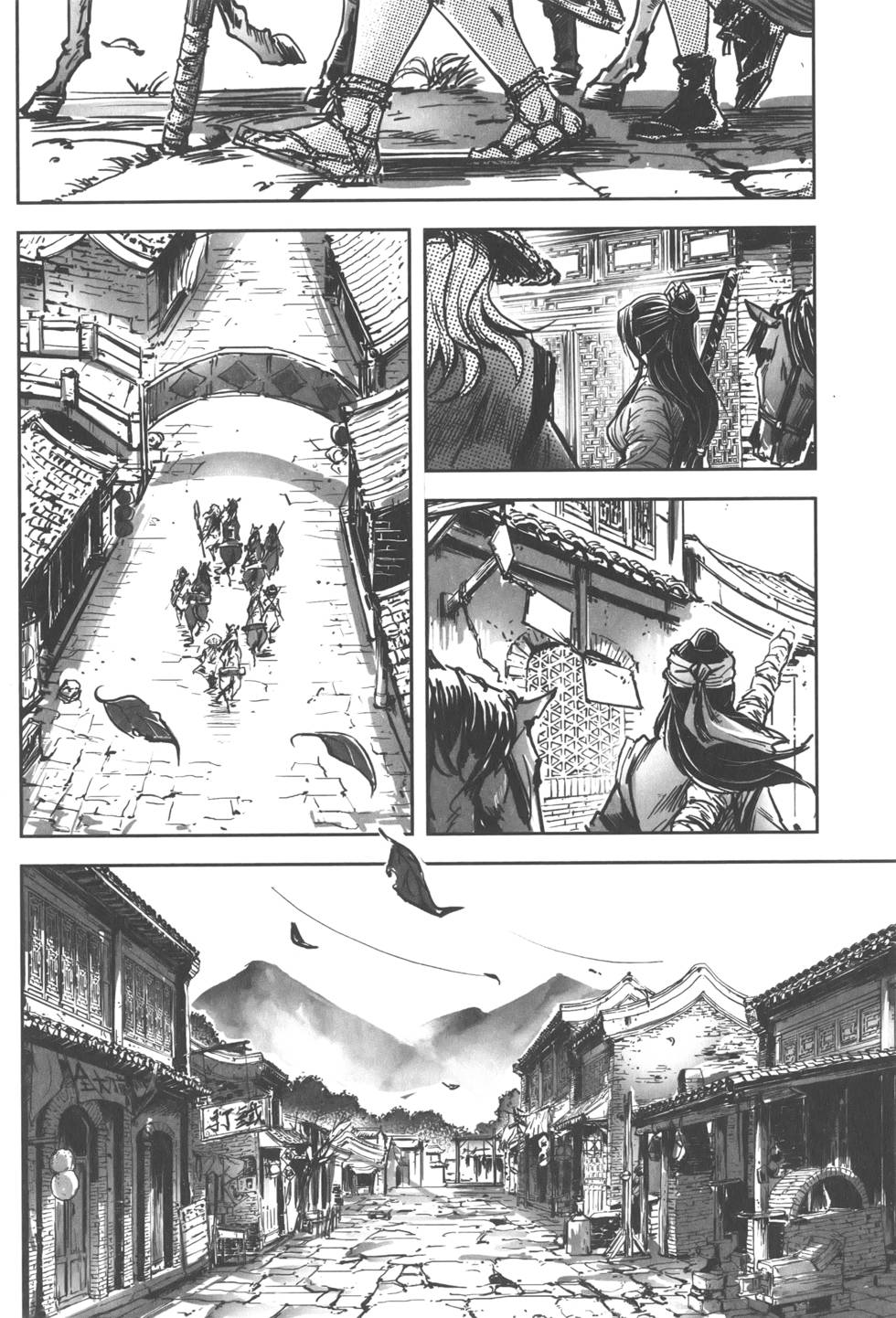 第83页