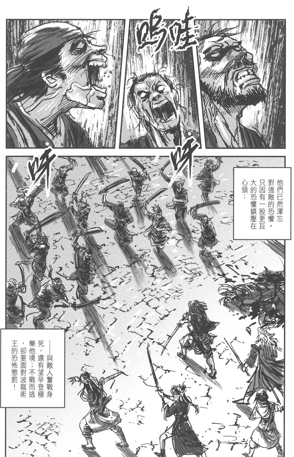 第155页