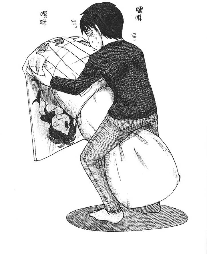 第44页