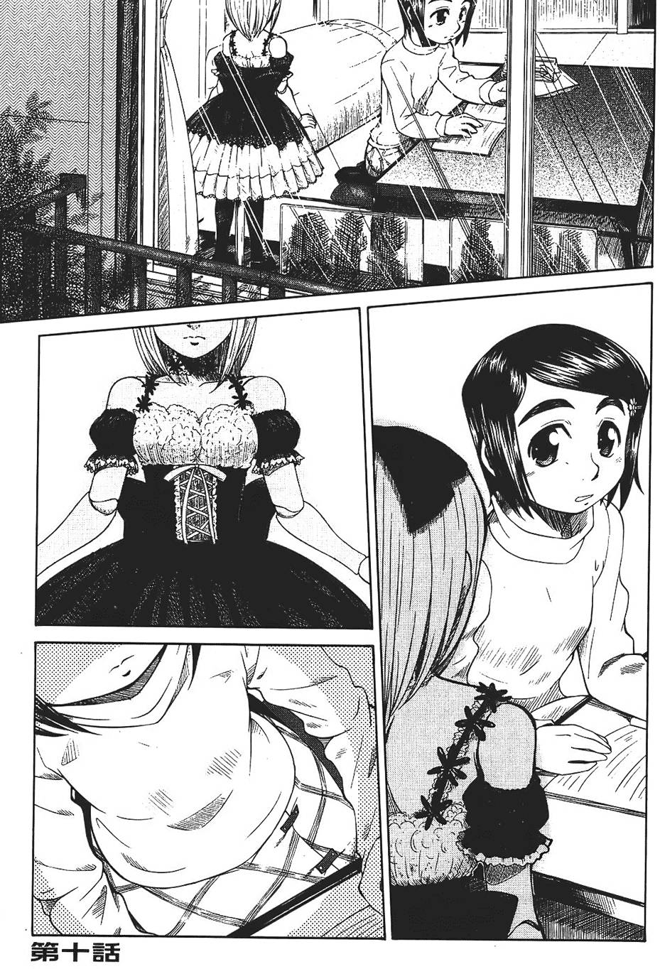 第132页