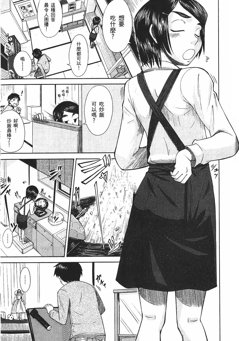 第152页