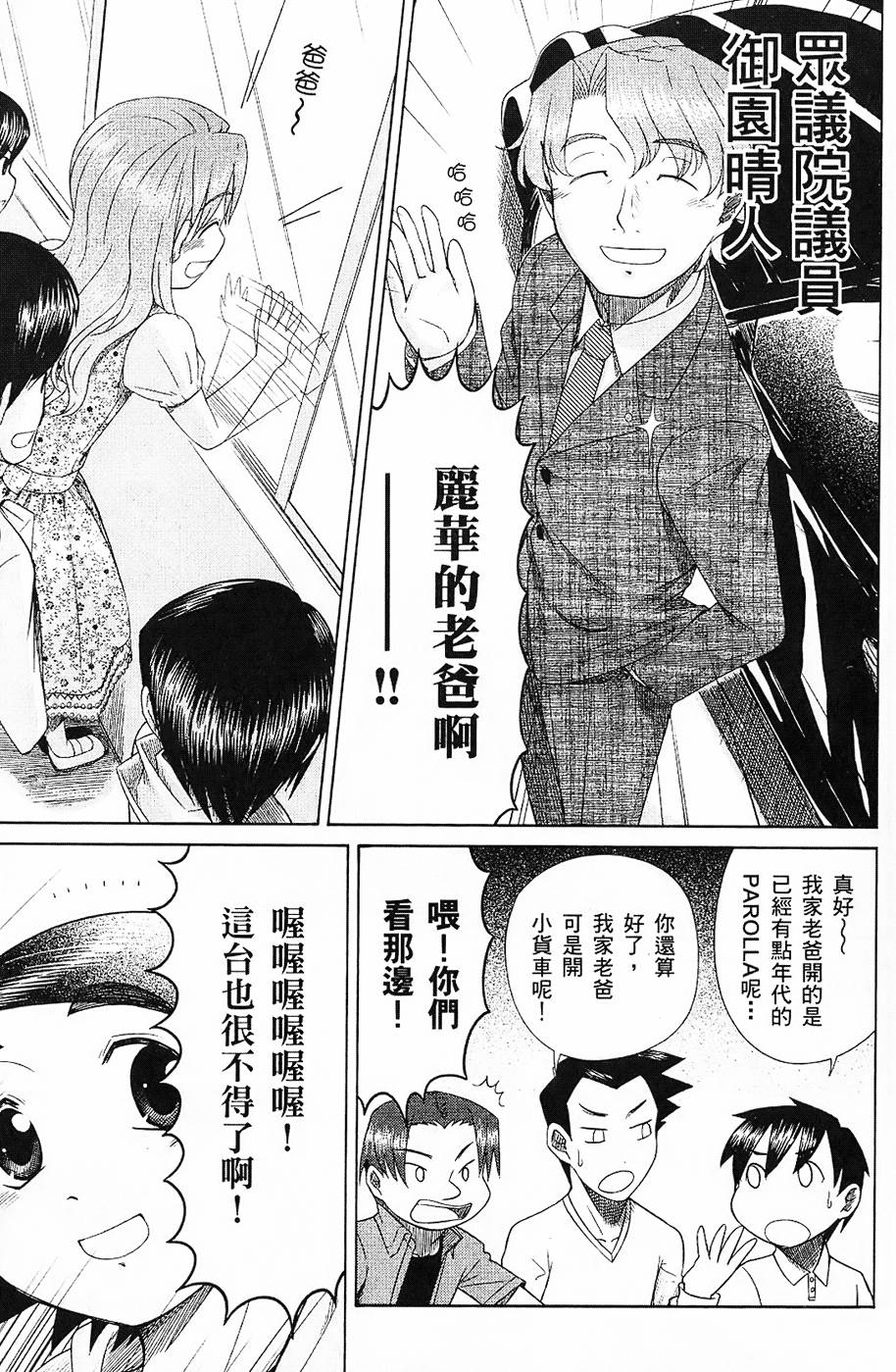 第84页
