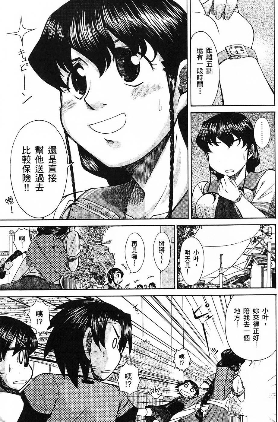 第114页