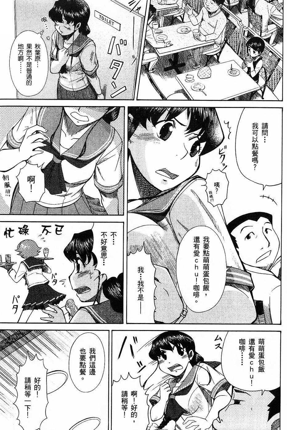 第120页