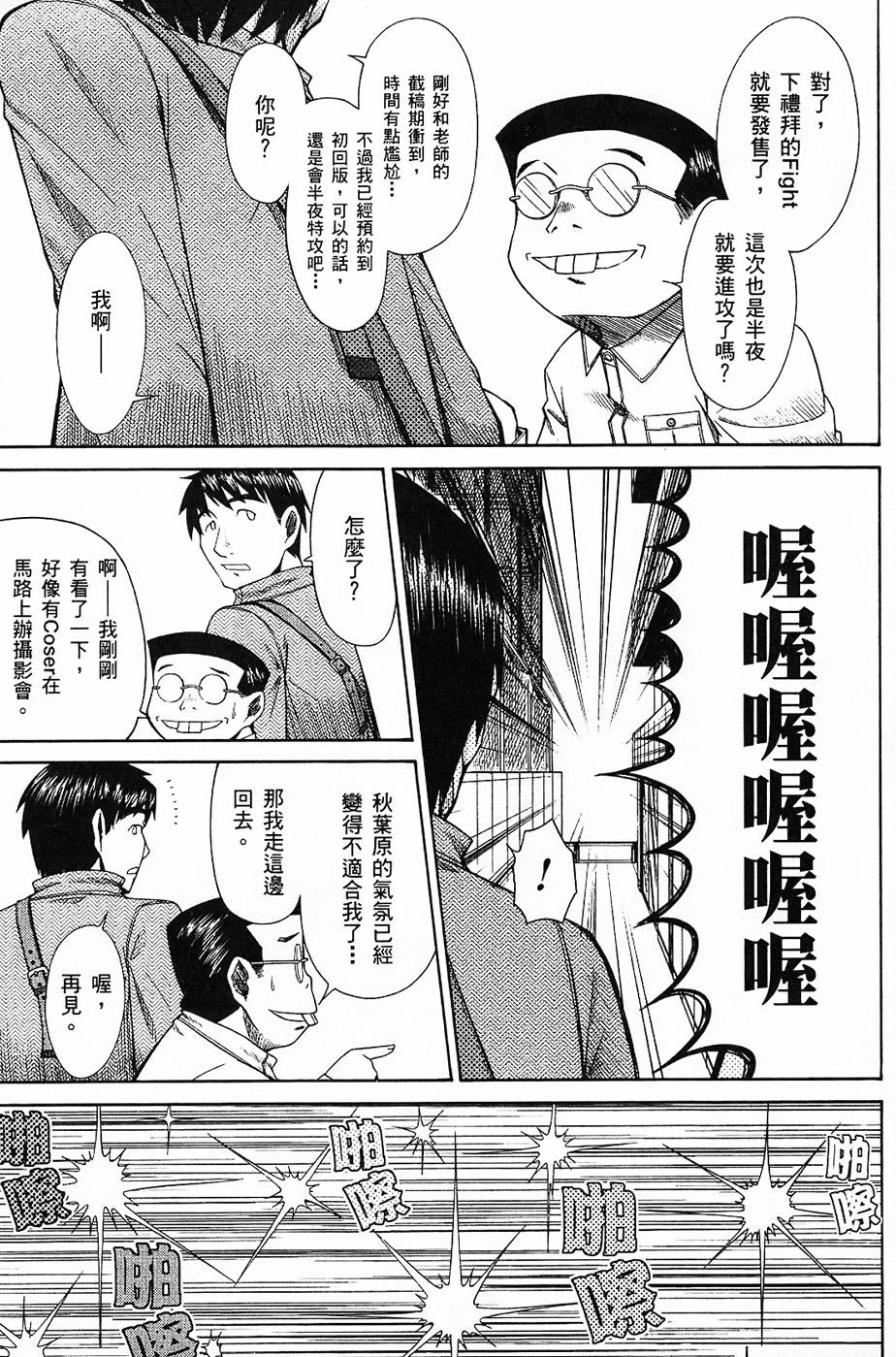 第124页