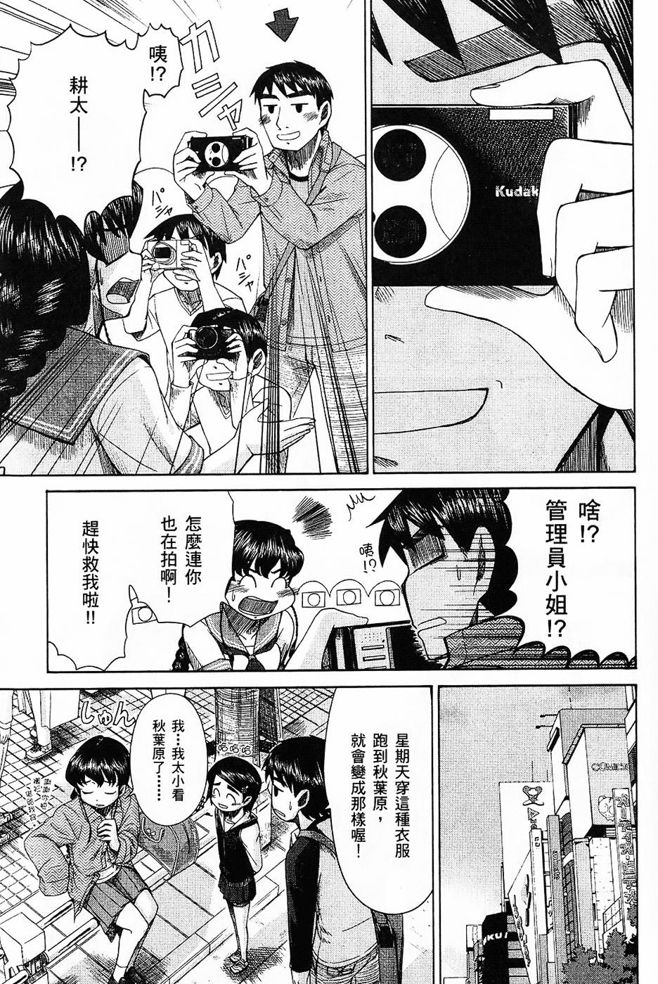 第128页