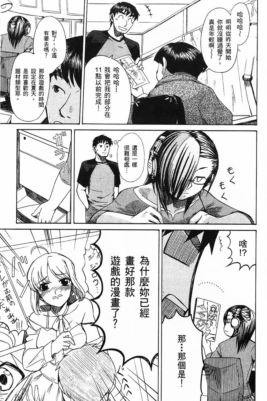 第148页