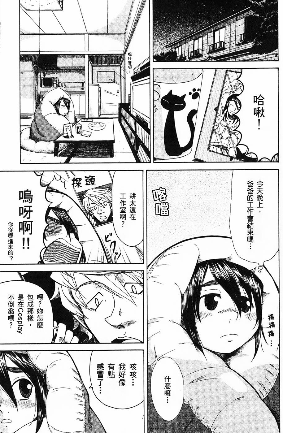 第152页