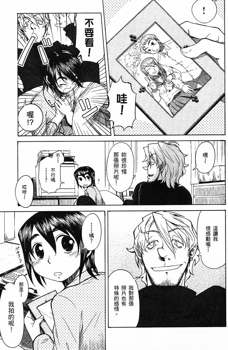 第154页