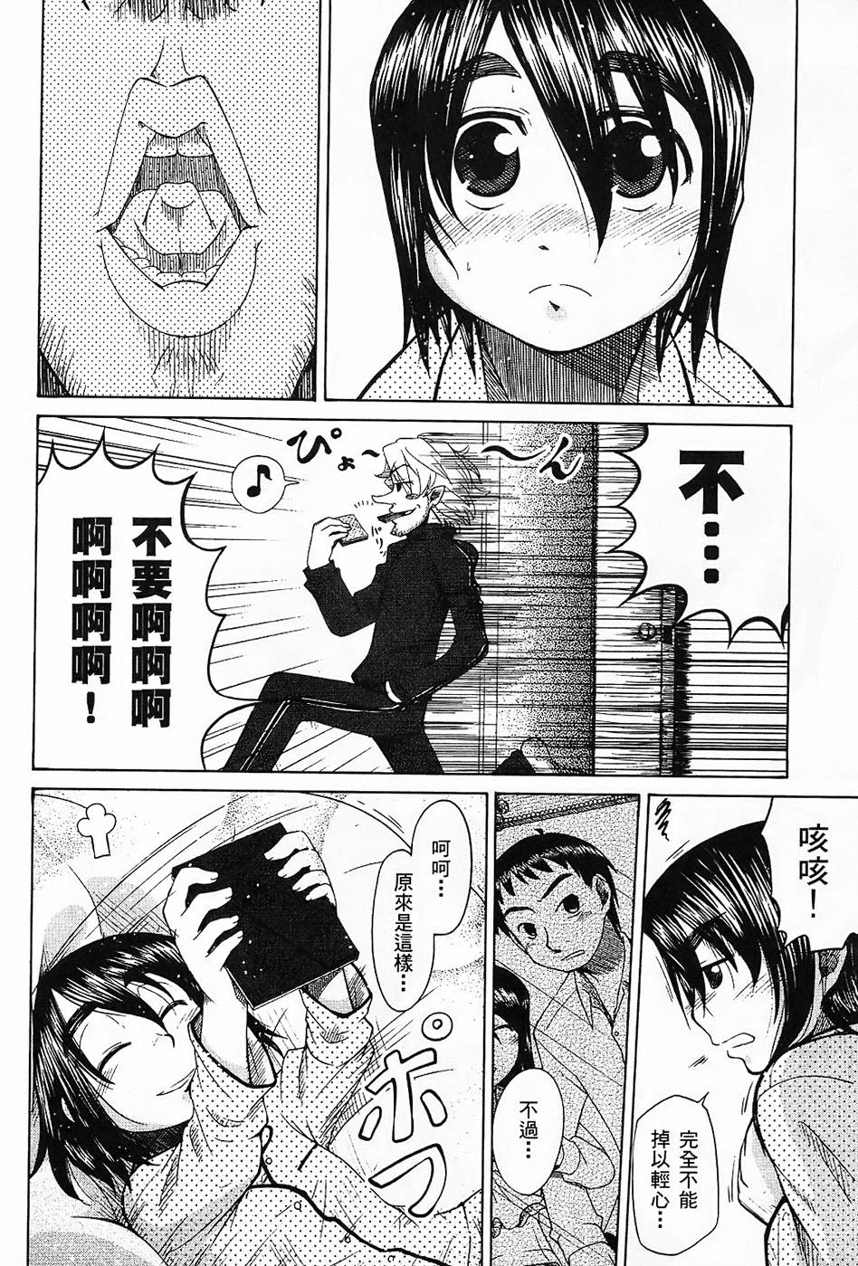 第157页