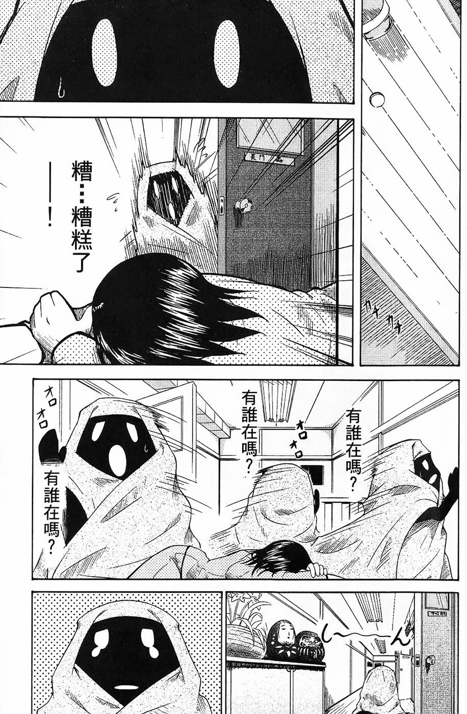 第162页
