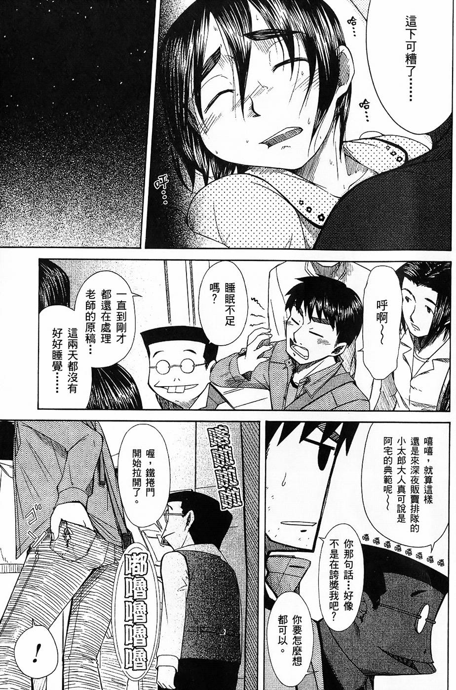 第164页
