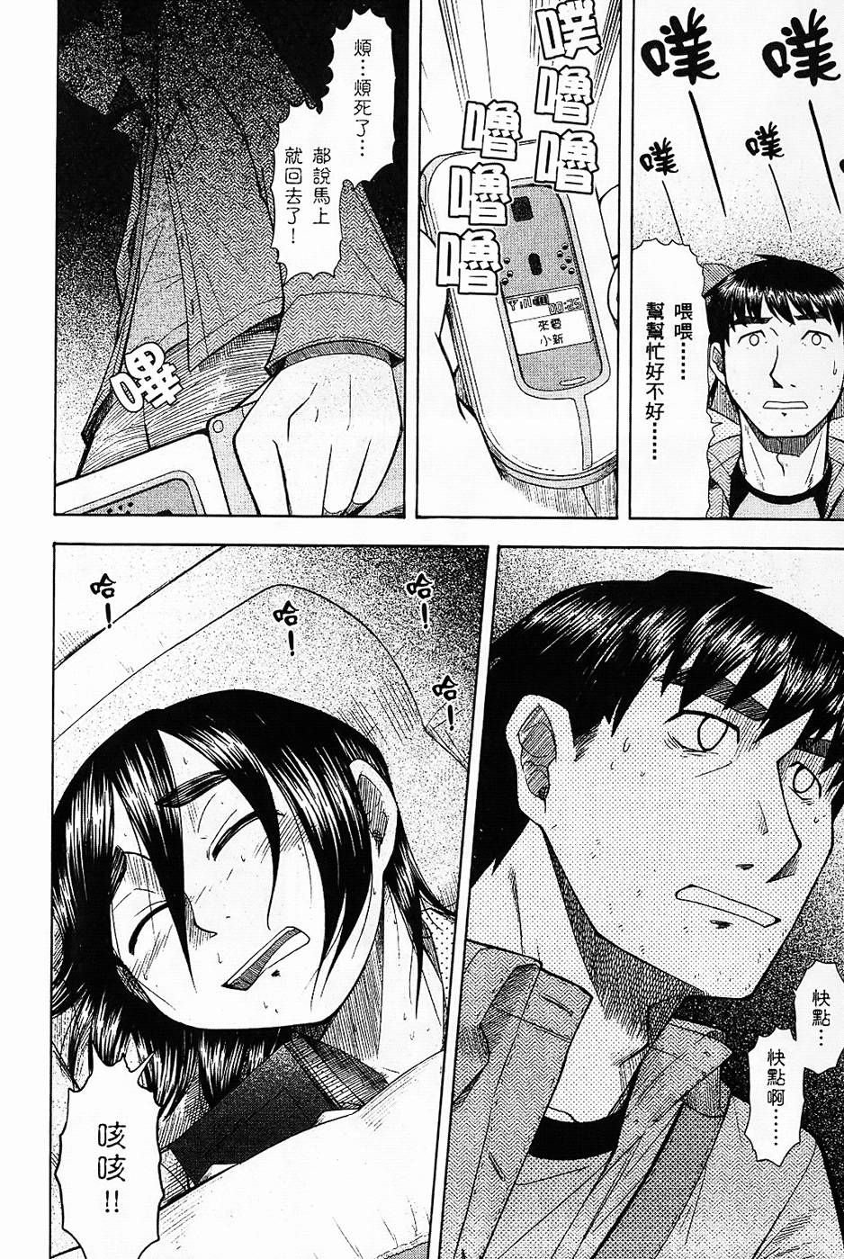 第169页