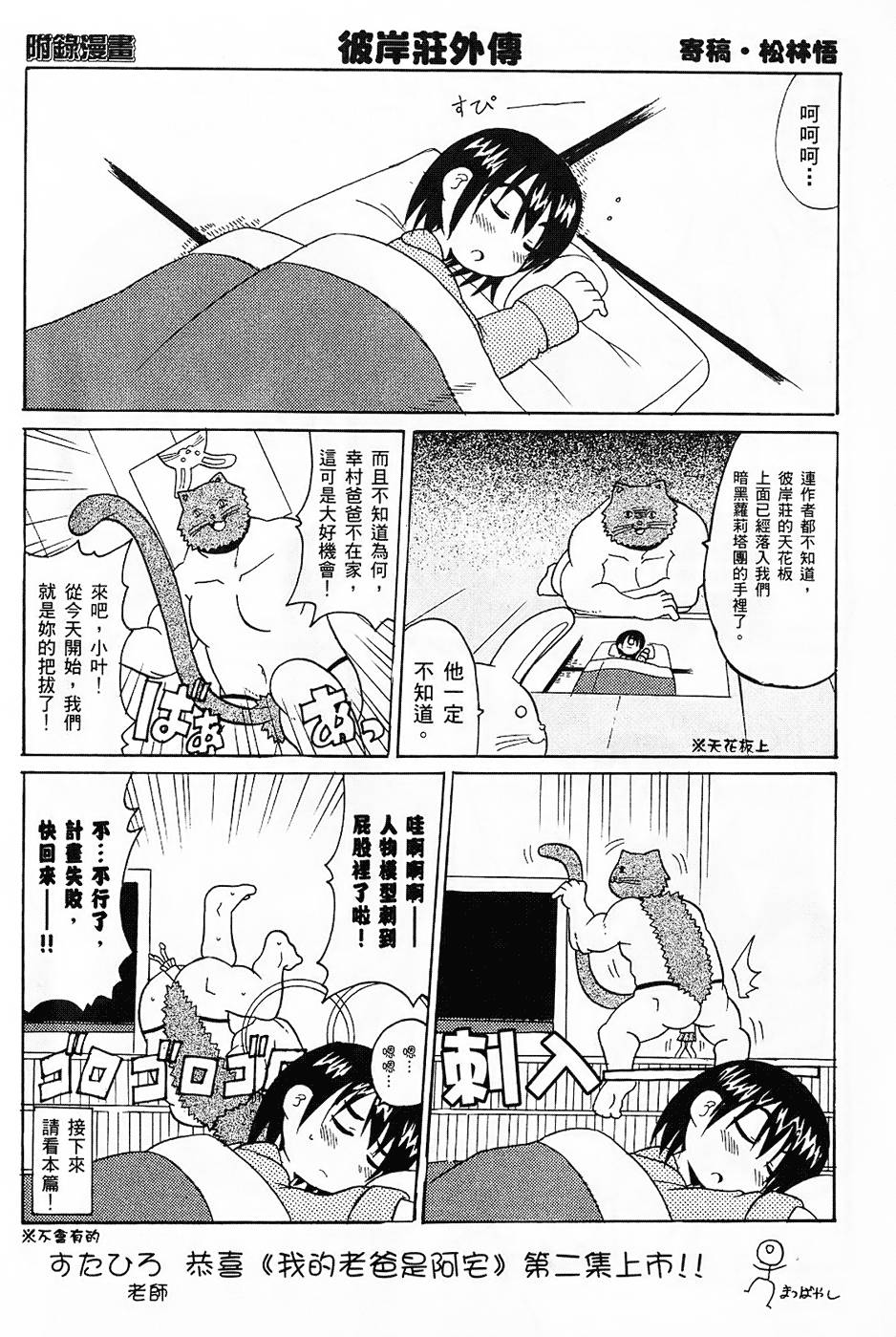 第176页