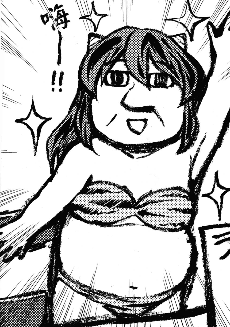 第89页