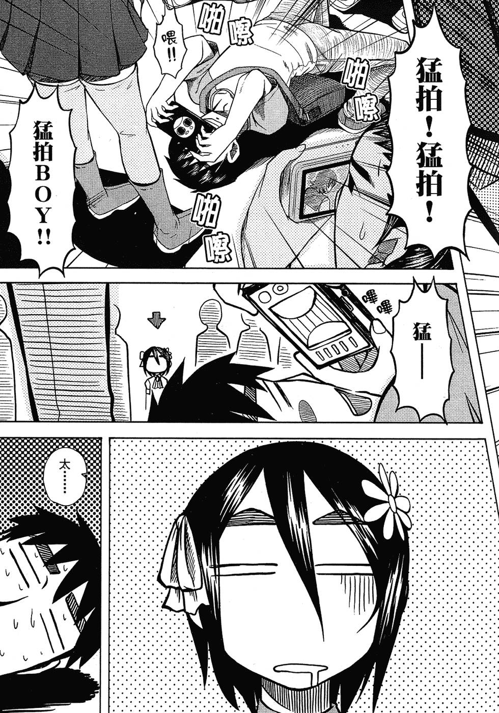 第102页