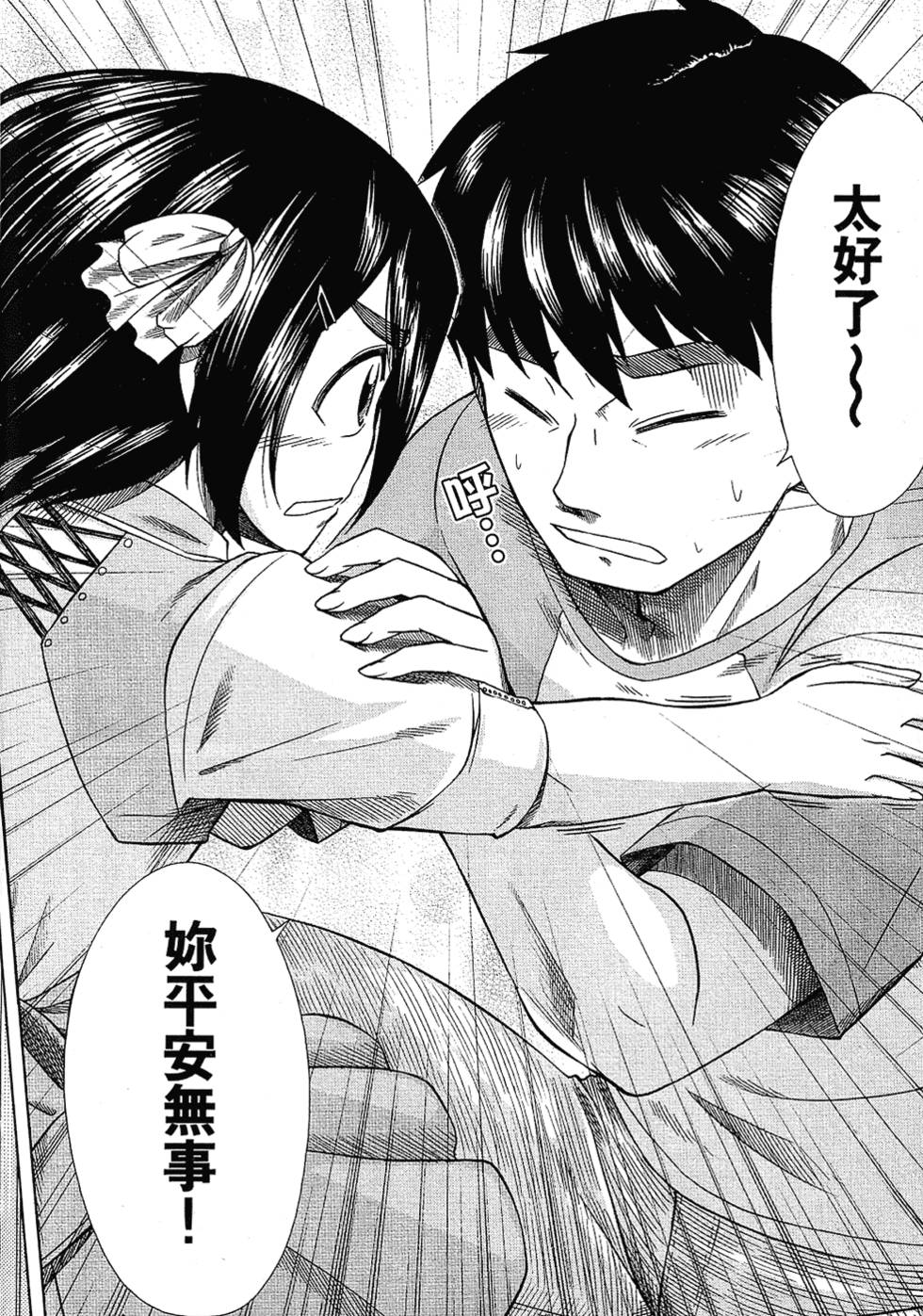 第131页