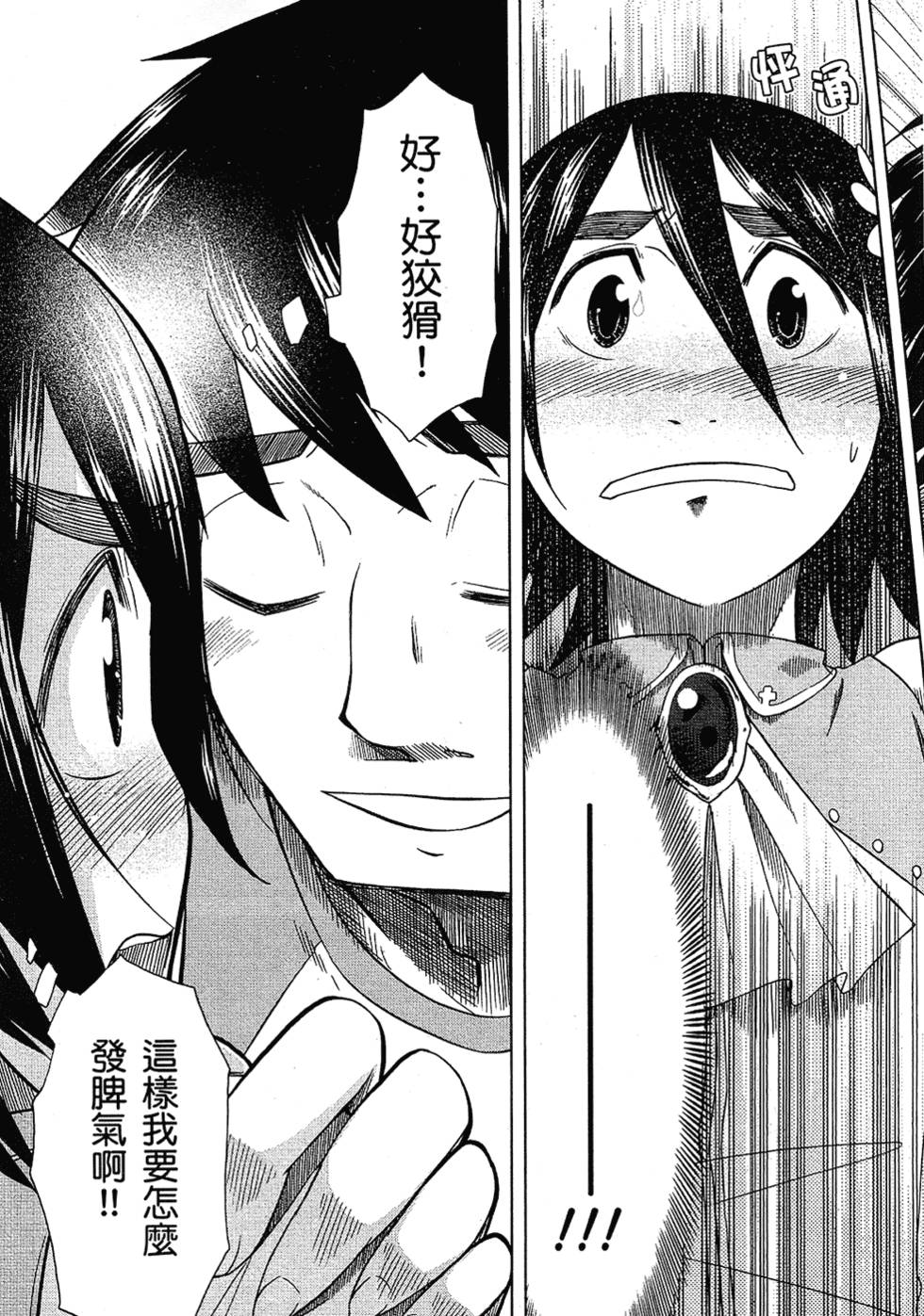 第132页