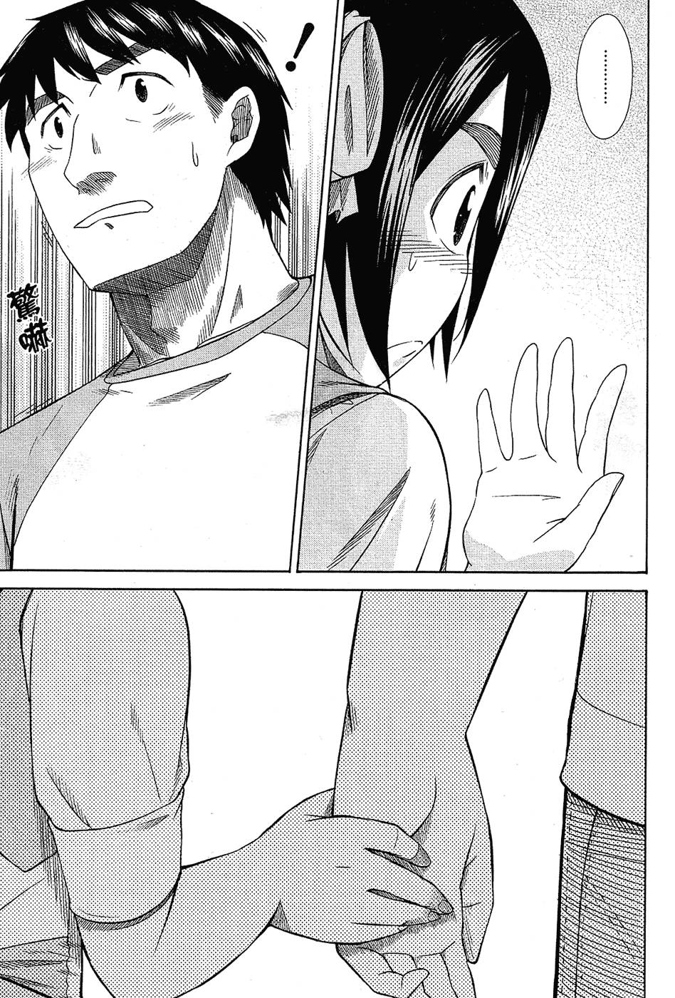 第134页