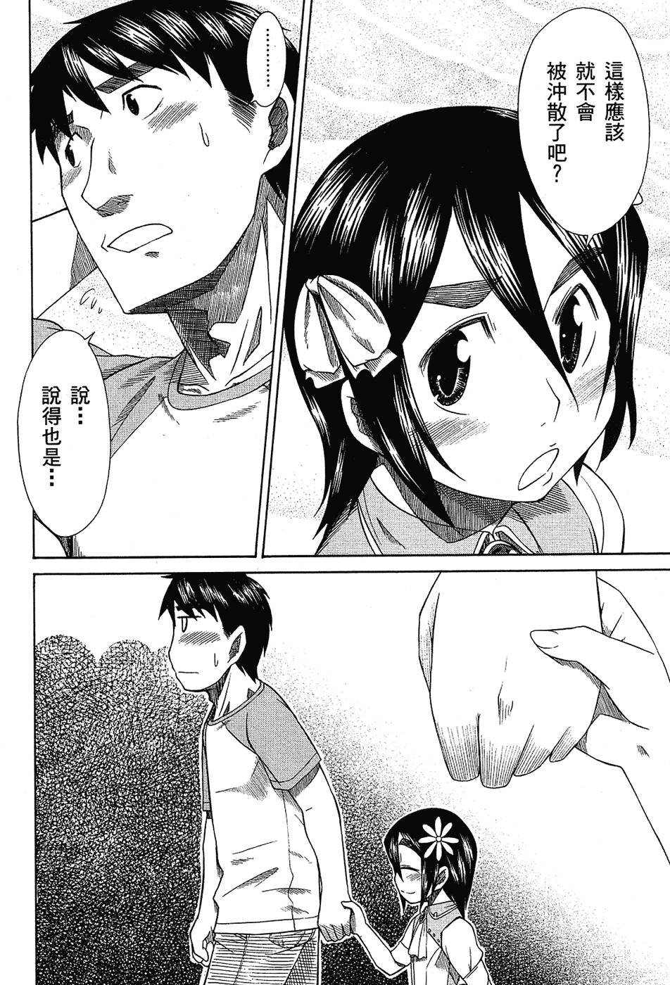 第135页
