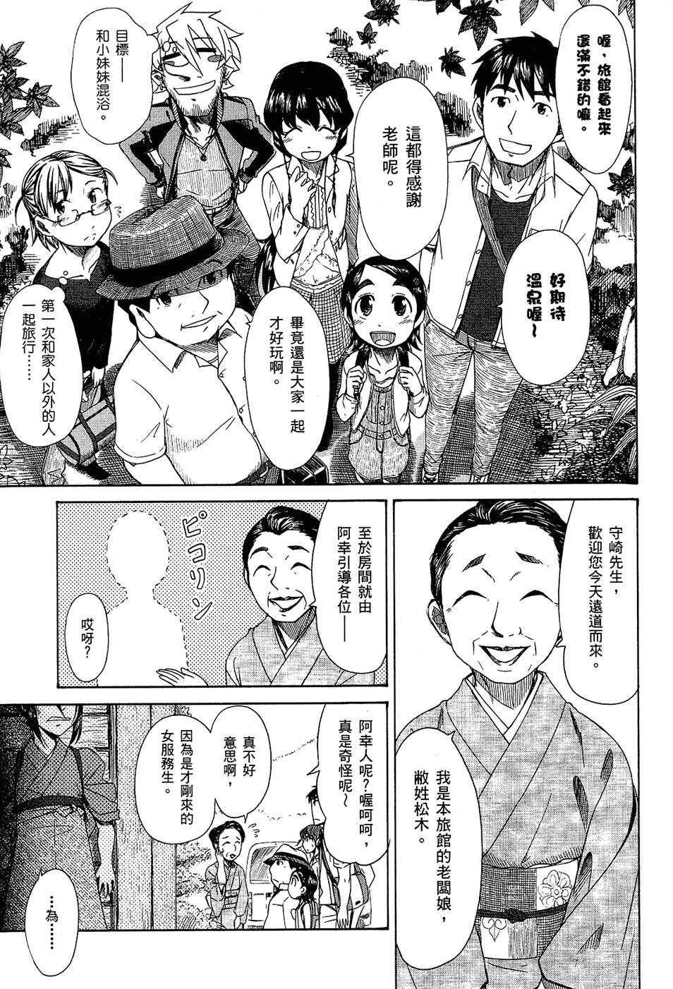 第126页