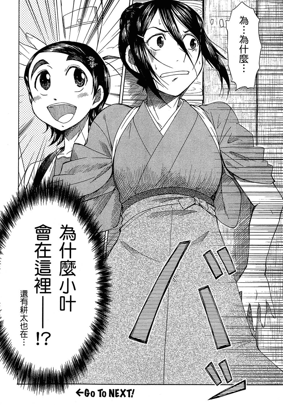 第127页