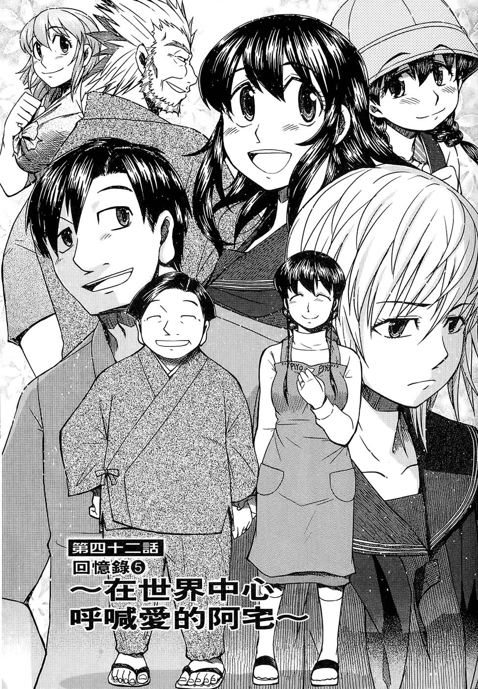 第126页