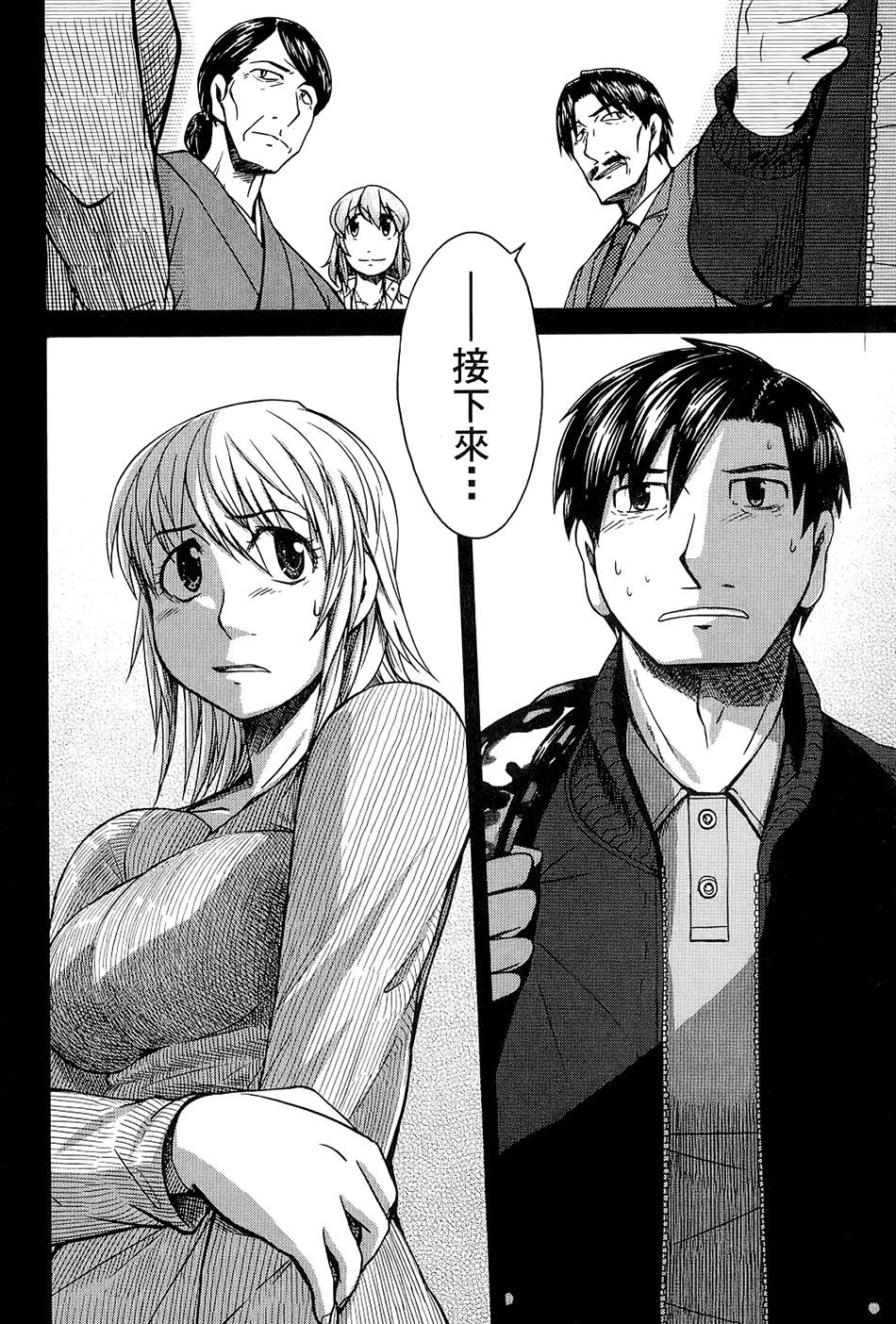 第137页
