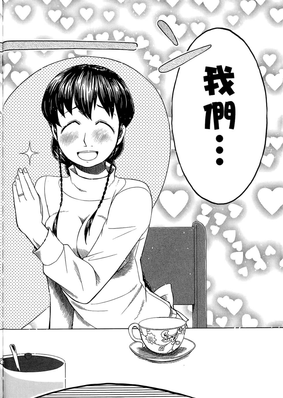 第151页