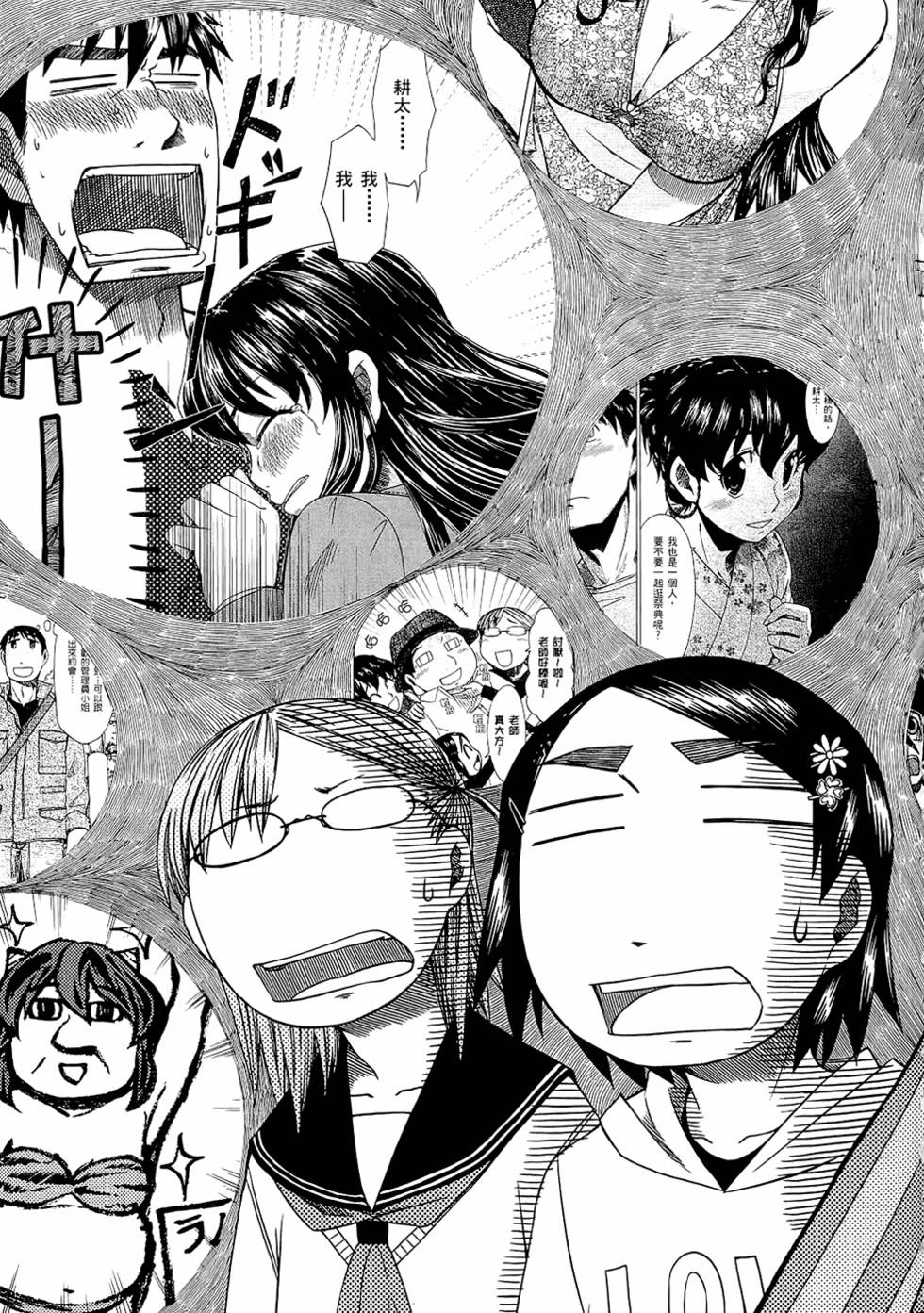 第158页