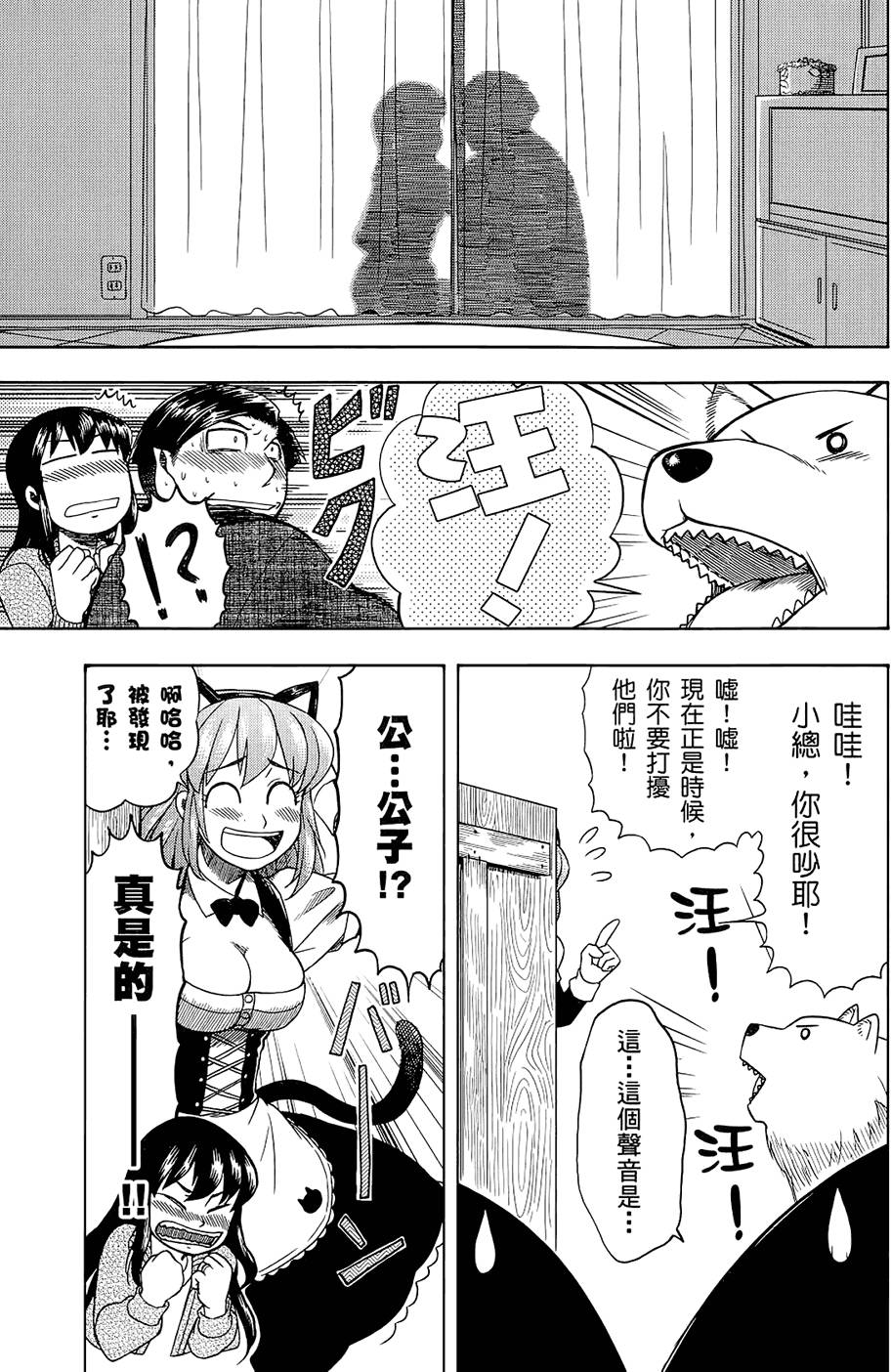 第166页