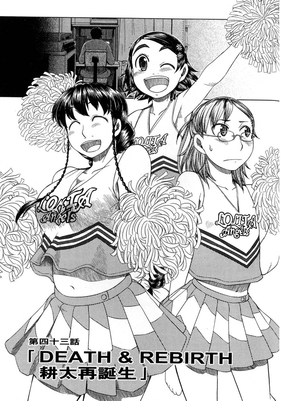 第6页