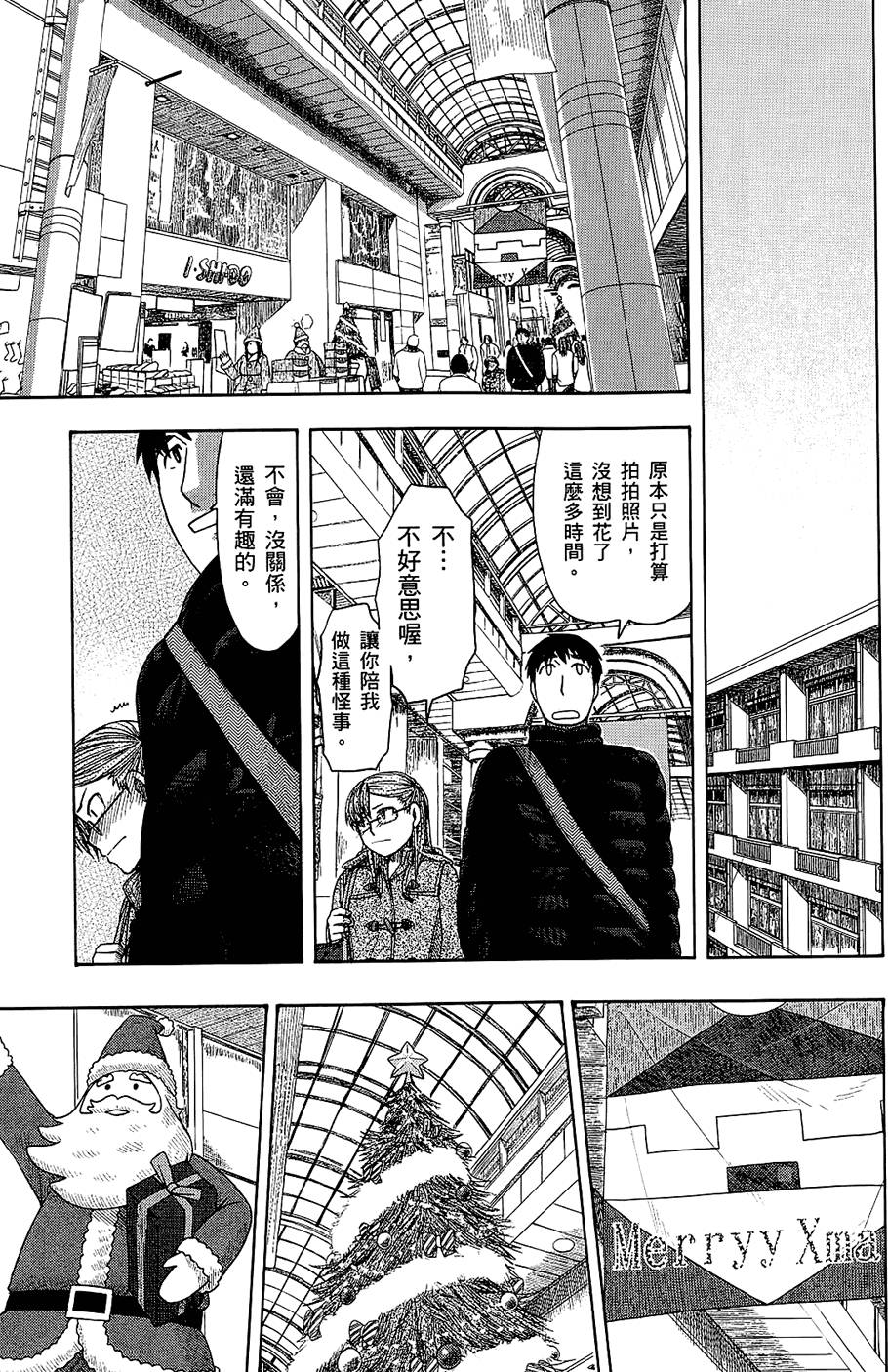 第100页